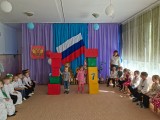 День России в Новосысоевском детском саду