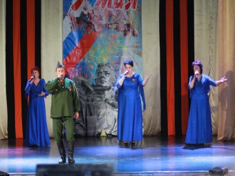 Традиционный праздничный концерт, посвященный Дню Победы, состоялся накануне праздника, 8 мая 1
