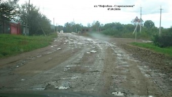 Яковлевский район исполняет поручение Врио Губернатора  по  ремонту дорог и борьбу с гололедом 0