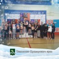 Чемпионат Приморского края по настольному теннису