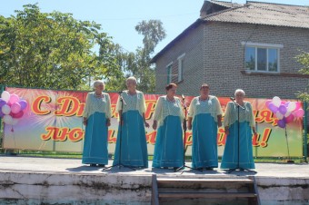 Празднование 95-летия со Дня образования Яковлевского района 1