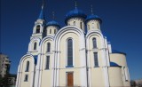 ​Арсеньевская епархия приглашает принять участие в конкурсе русской словесности «Лира добра»