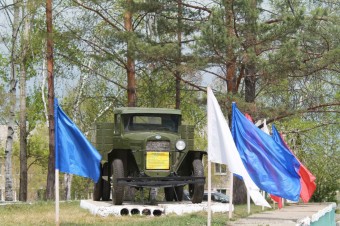 Торжественное открытие памятника автомобилю ГАЗ-АА  "Полуторка" состоялось в селе Яковлевка
