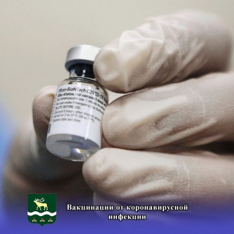 Более 30 тысяч приморцев вакцинировались от COVID-19