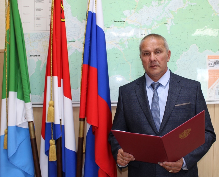 Поздравление главы района Алексея Коренчука с Днем Конституции Российской Федерации