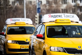 Прокуратура: Изменения законодательства в сфере перевозок легковым такси