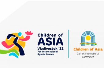 Эстафета огня Международных игр «Дети Азии» стартует в Приморье в июне