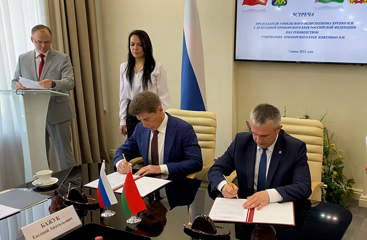 Приморский край будет развивать экономические связи с крупнейшим регионом Беларуси