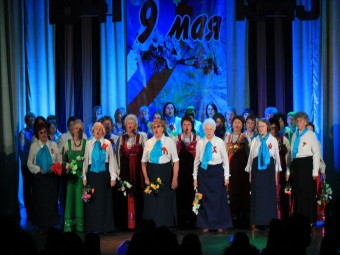 Традиционный праздничный концерт, посвященный Дню Победы, состоялся накануне праздника, 8 мая 3