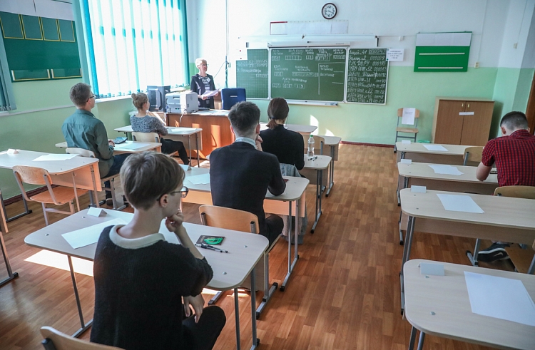 Онлайн-уроки пройдут для родителей и школьников образовательных учреждений Яковлевского района