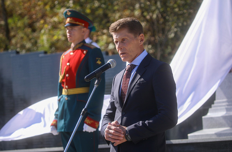 Олег Кожемяко принял участие в торжественном открытии мемориала в честь 85-летия Хасанских боев