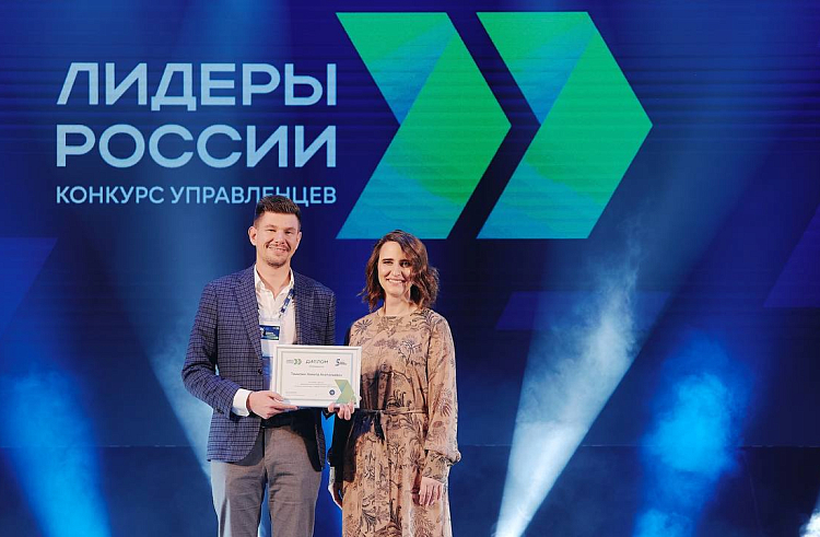 Житель Приморья стал победителем окружного финала президентского конкурса «Лидеры России»