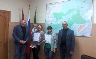 Обеспечение жильем молодых семей Яковлевского муниципального округа