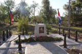 Памятник участникам локальных войн открыли в селе Яковлевка Яковлевского округа