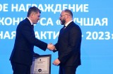 Столица Приморья стала призером конкурса лучших практик на выставке «Россия»