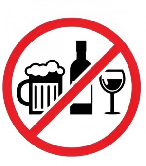 О временном запрете на торговлю алкогольной и спиртосодержащей продукцией ...
