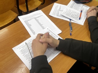 Девятиклассники сделали свой выбор.