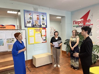 Сдача экзамена в "президентские" дни