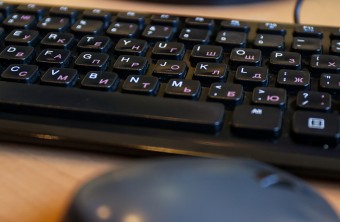 Сбор персональных данных на сомнительных религиозных собраниях организовал приморец