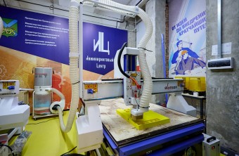 Работа на передовом оборудовании доступна производителям из всех уголков Приморья