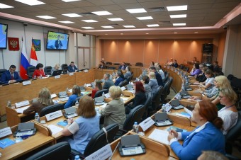 ​День кадастровой оценки прошел в столице Дальневосточного федерального округа городе Владивостоке