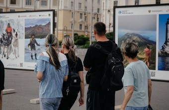 3 миллиона рублей – за путешествие по Приморью