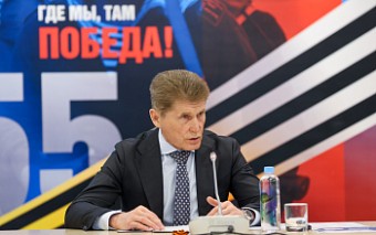 Олег Кожемяко: Будущее края – за героями Приморья