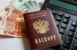 ​В Приморье дополнительно проиндексировали страховые пенсии до 9,5%
