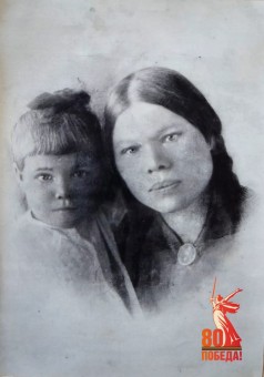 Жизнь, посвященная труду и победе.